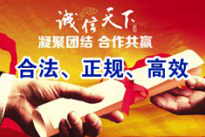 如何在线对欠款人提起个人诉讼